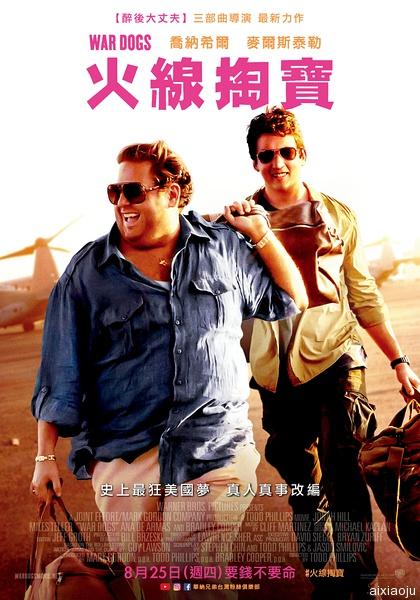 点击查看原图
