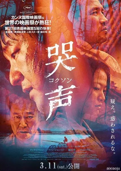 点击查看原图