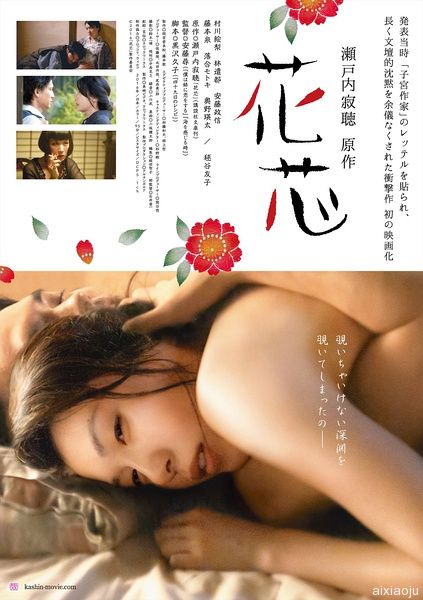 点击查看原图