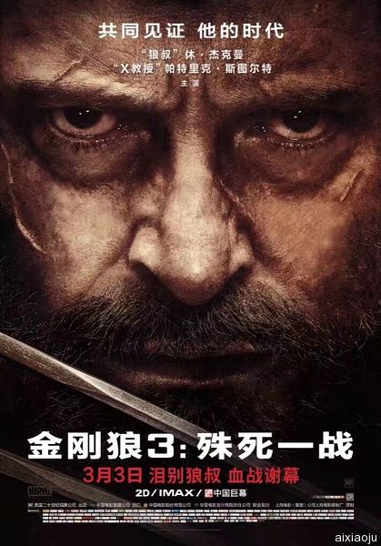点击查看原图