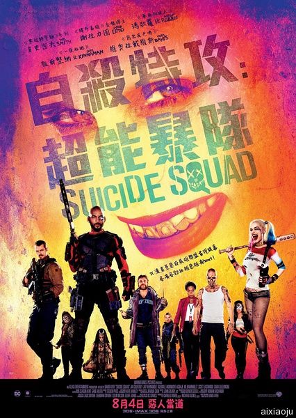 点击查看原图