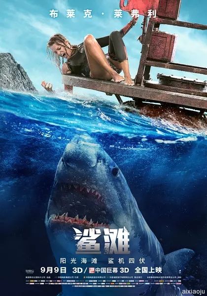 点击查看原图