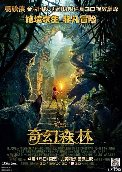 点击查看原图