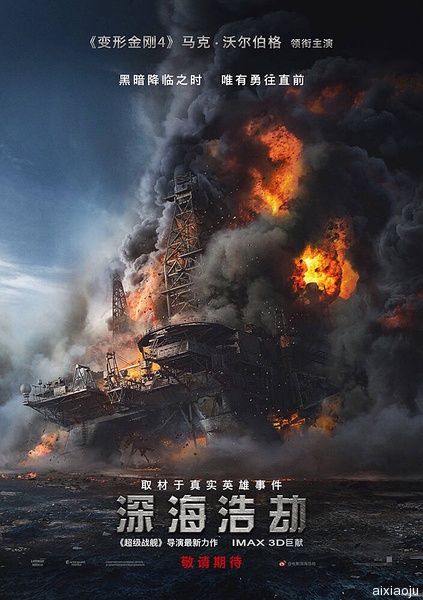 点击查看原图