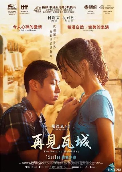 点击查看原图