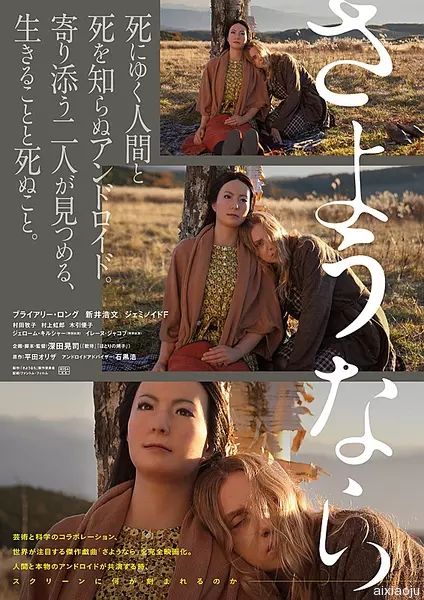 点击查看原图