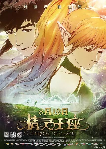 点击查看原图
