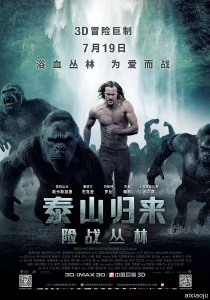 点击查看原图