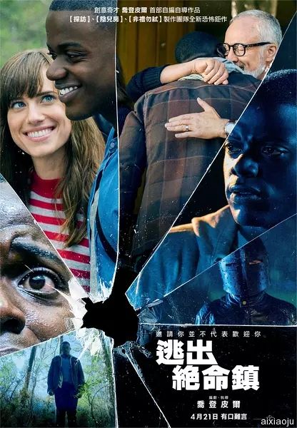 点击查看原图