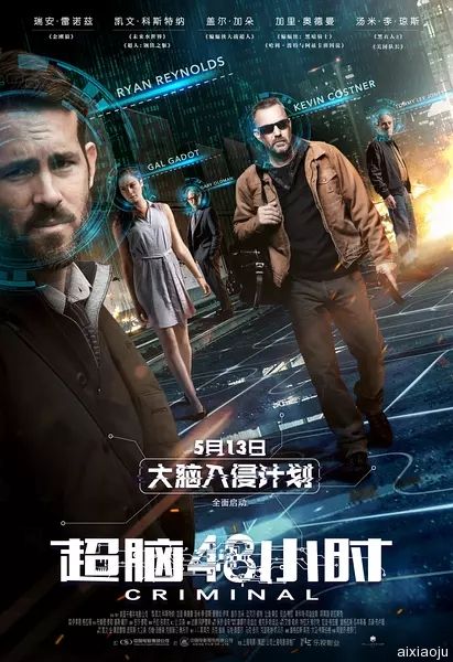 点击查看原图