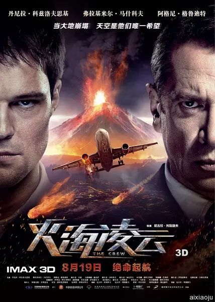 点击查看原图