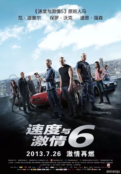 点击查看原图