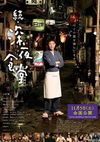 点击查看原图