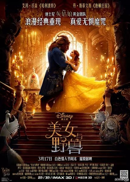 点击查看原图