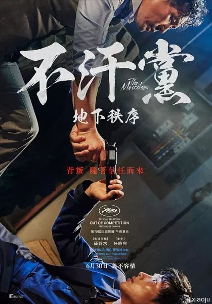 点击查看原图
