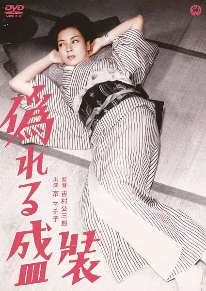 点击查看原图