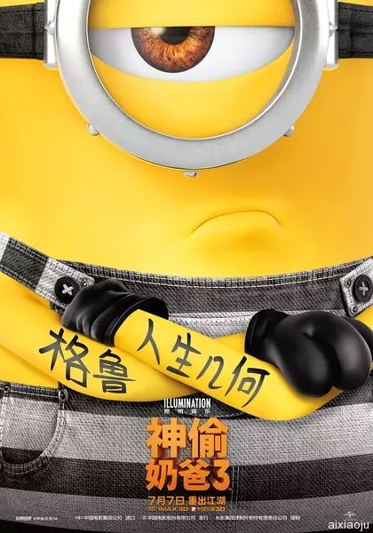 点击查看原图