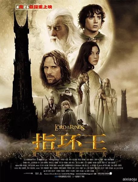 点击查看原图