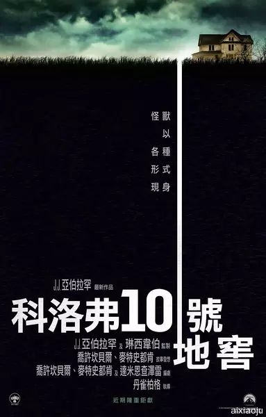 点击查看原图