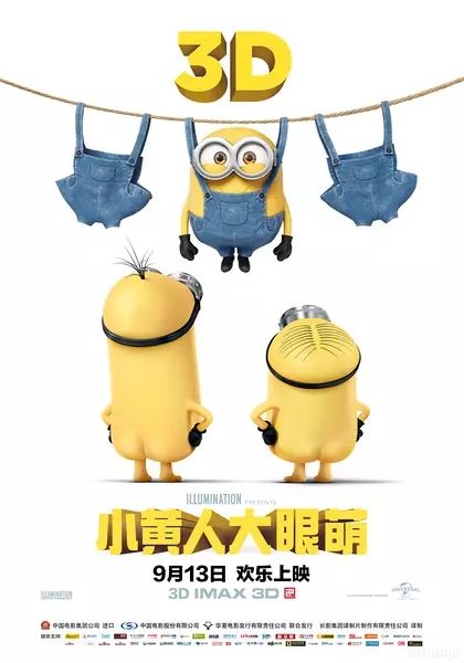 点击查看原图