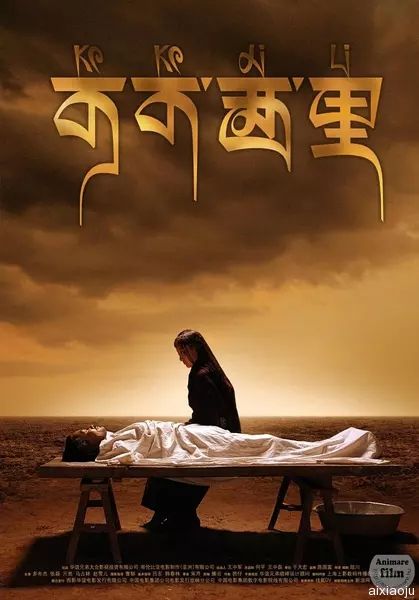 点击查看原图