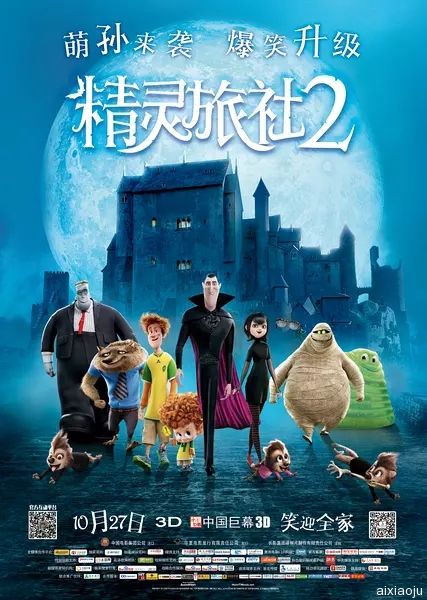 点击查看原图
