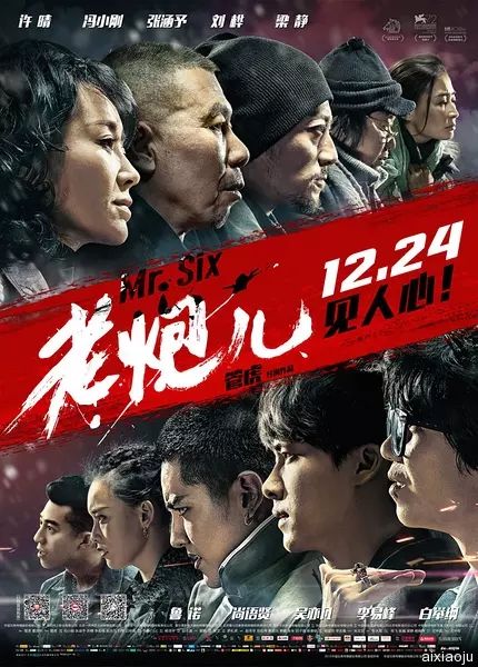 点击查看原图