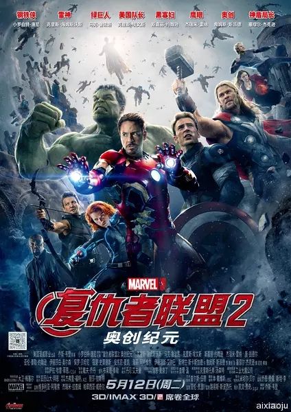 点击查看原图