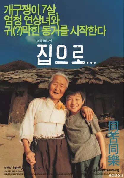 点击查看原图