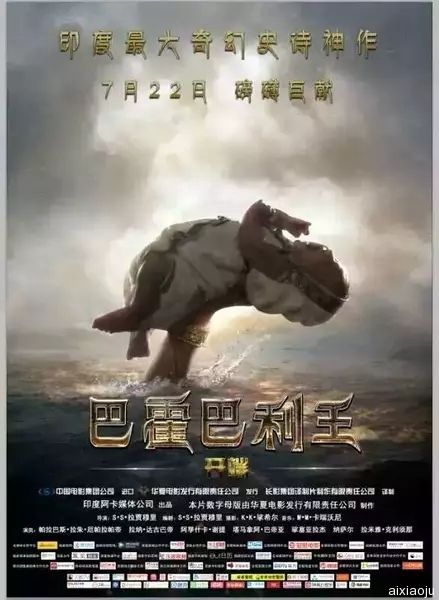 点击查看原图