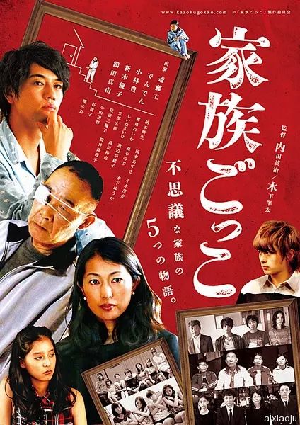 点击查看原图