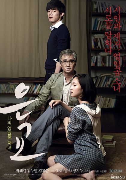点击查看原图