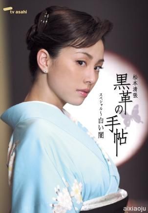 点击查看原图