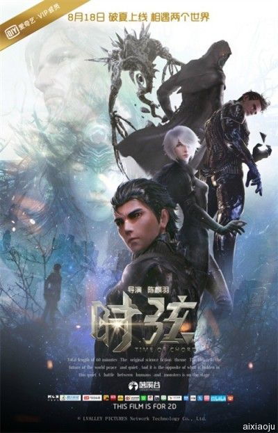 点击查看原图