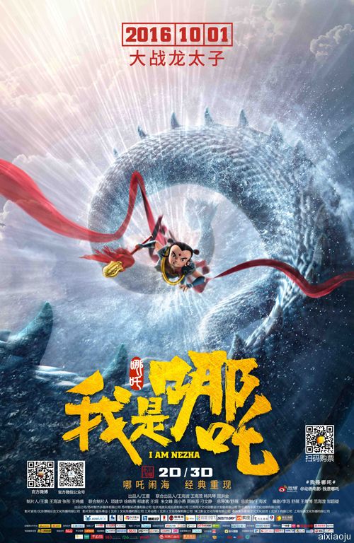 点击查看原图