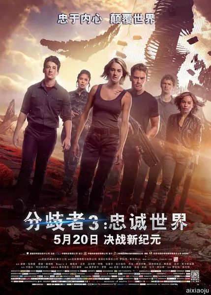 点击查看原图