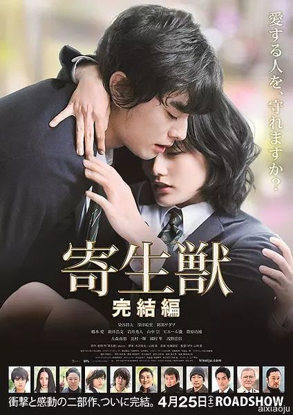 点击查看原图