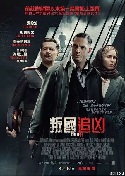 点击查看原图