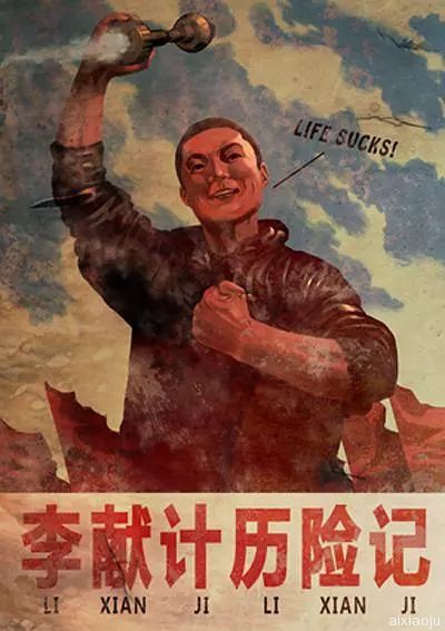 点击查看原图