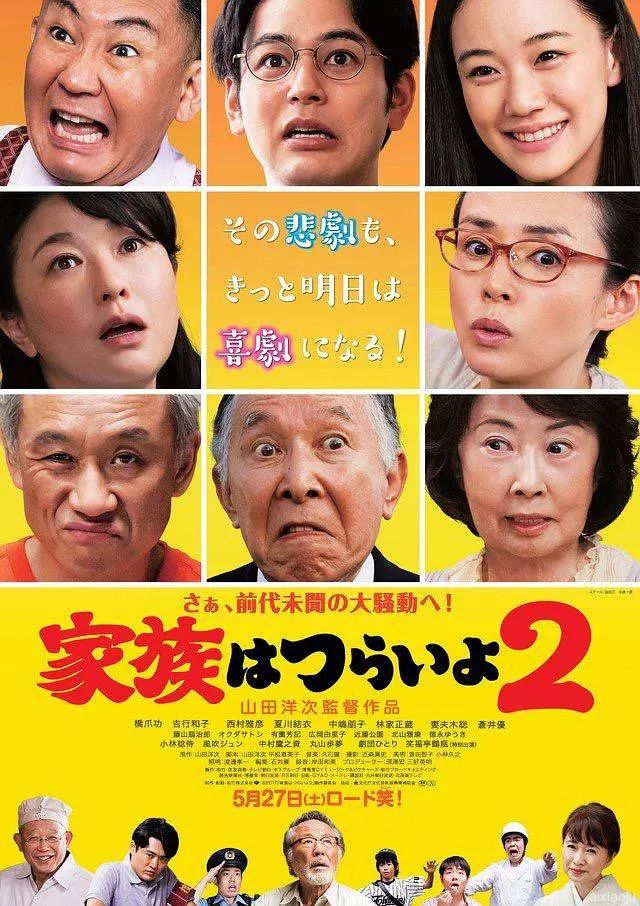 点击查看原图
