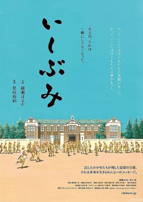 点击查看原图