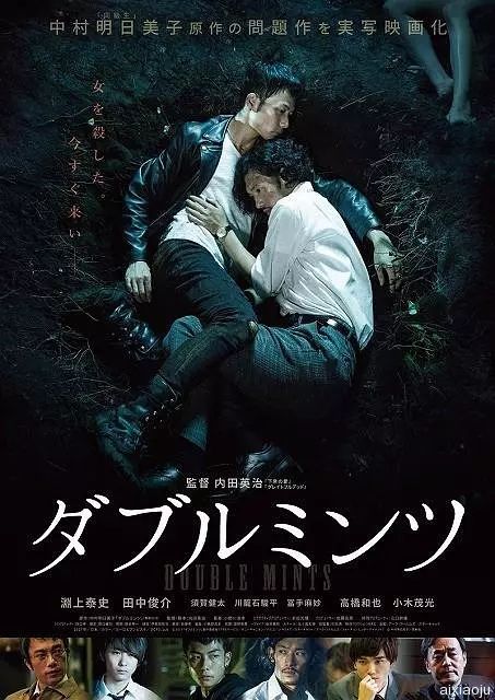 点击查看原图