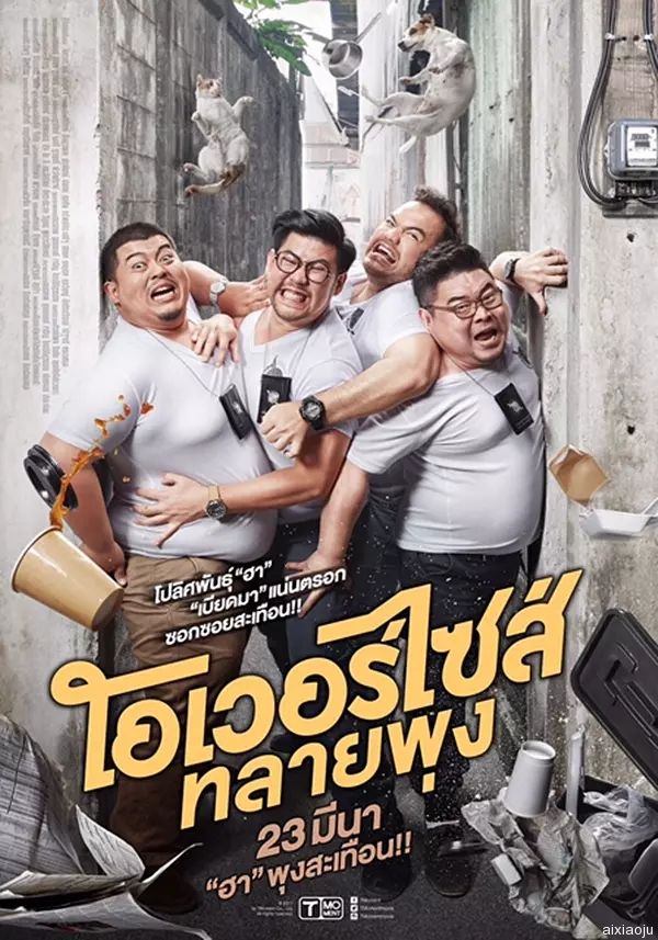 点击查看原图