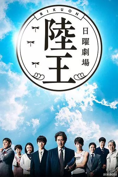 点击查看原图