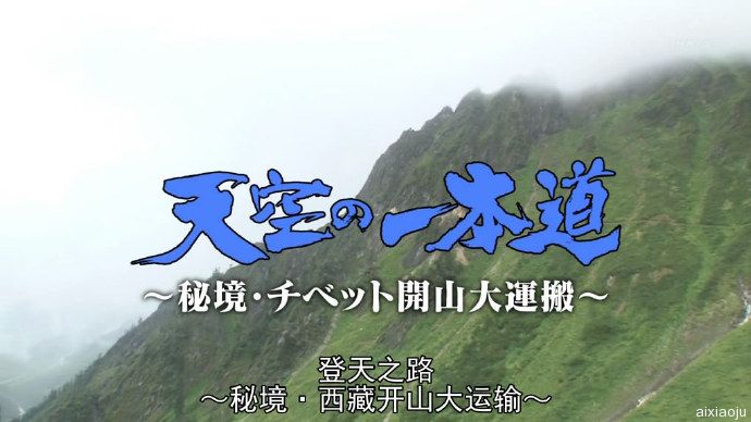 点击查看原图
