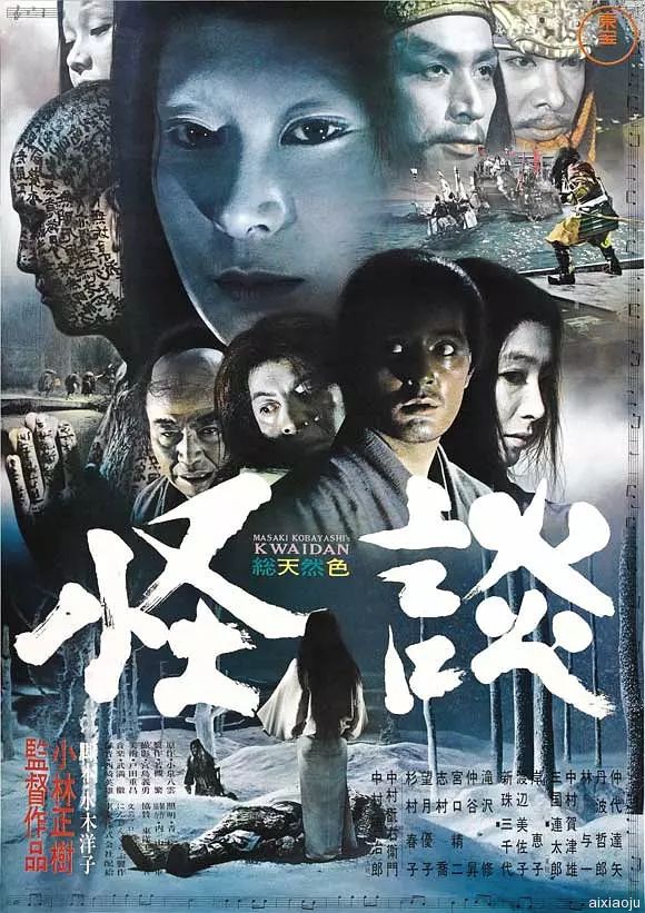 点击查看原图