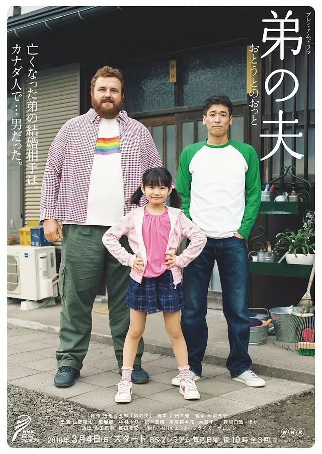 点击查看原图