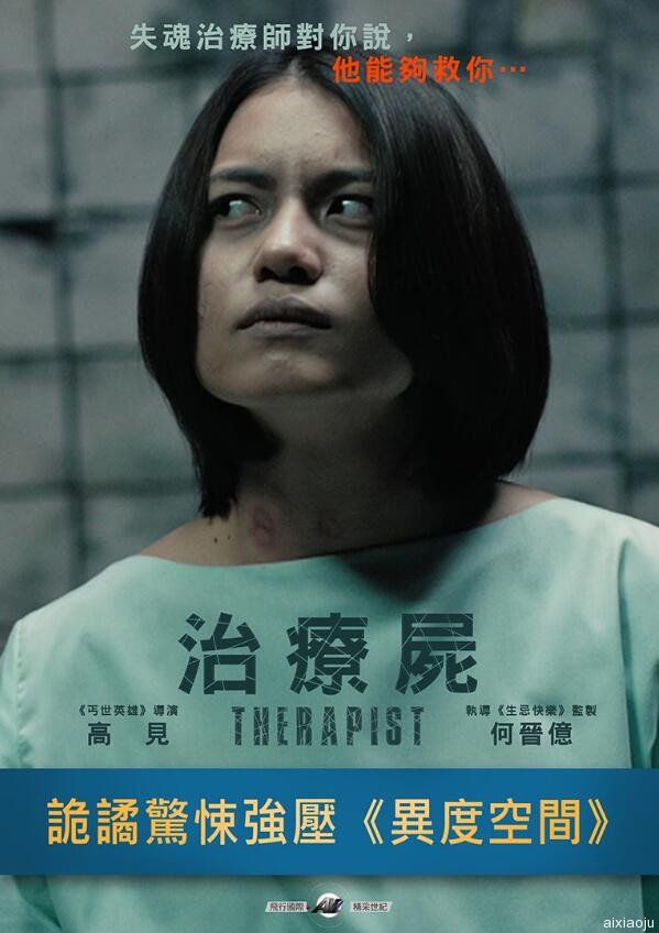 点击查看原图