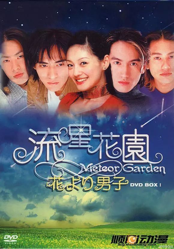 点击查看原图