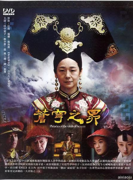 点击查看原图